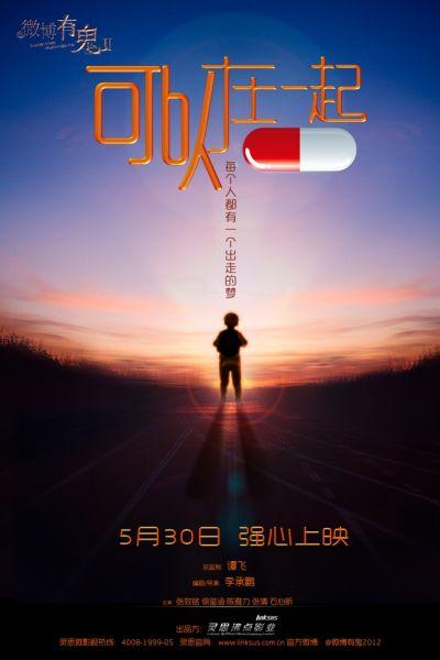 怀俄明大学证书办理